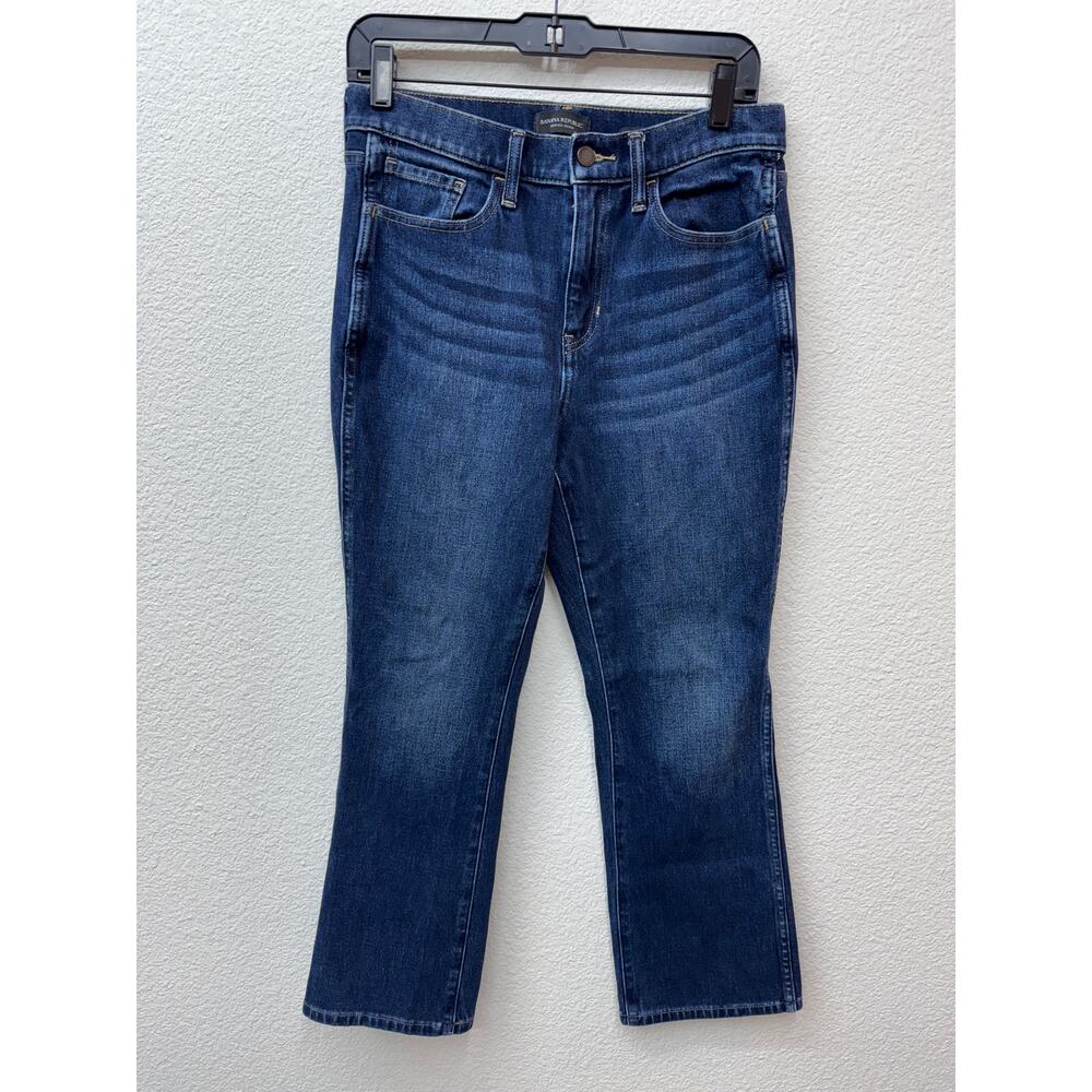 Banana Republic Jeans Women's Size 28 Dark Blue High Rise Boot Crop Pants
